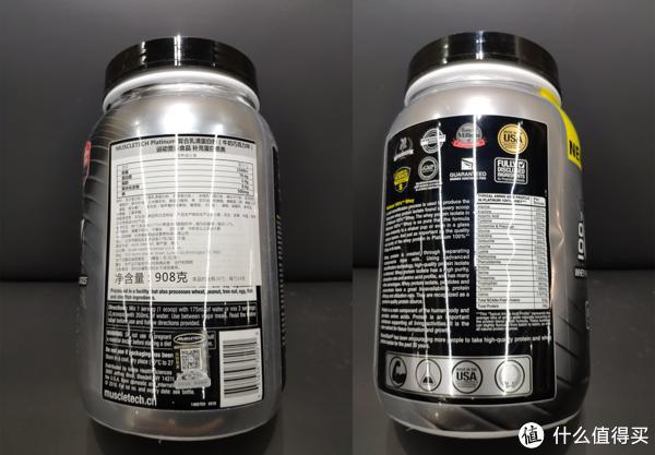 增肌鸡蛋白,增肌蛋白质粉怎么选