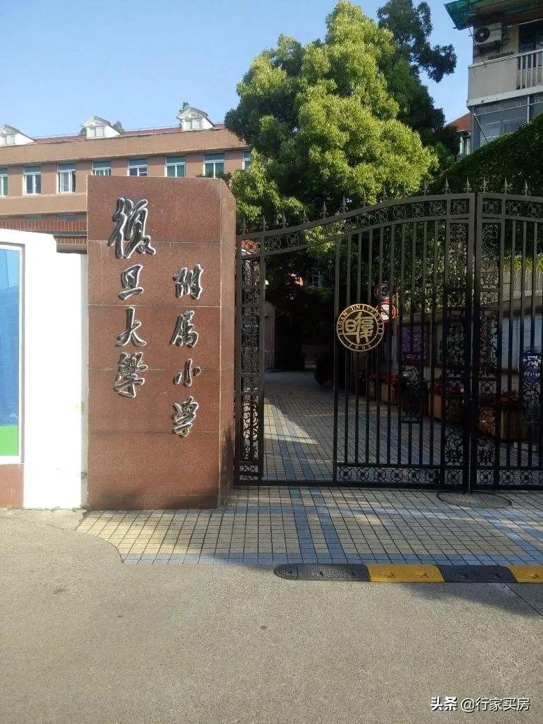 新江湾最好的房子是在哪里,新江湾城的房子值得买吗