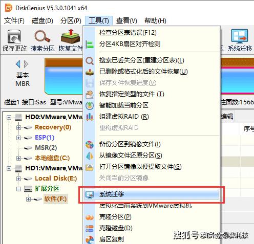 固态硬盘克隆原来硬盘系统,如何克隆硬盘至固态硬盘