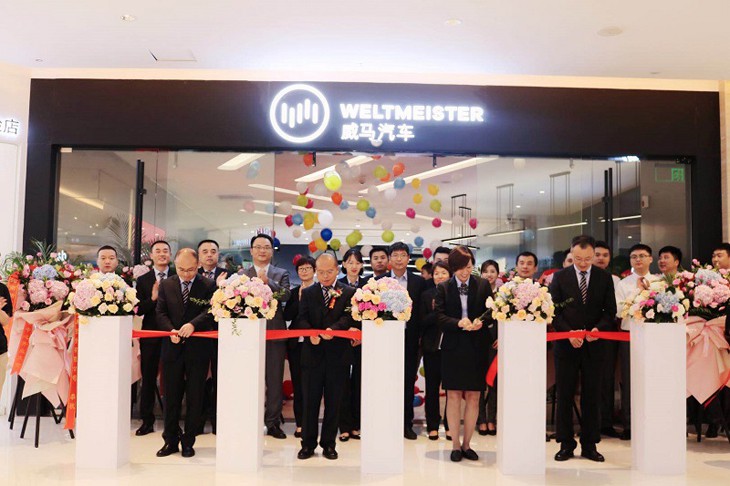 2018汽车行业大事记,河南各地市汽车销量排行