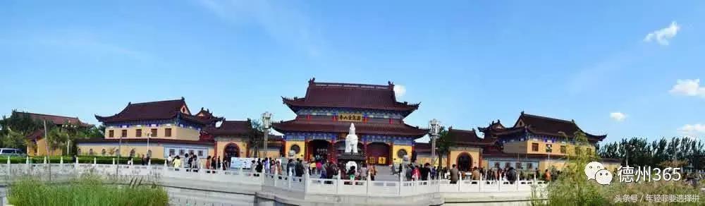 德州的意思和寓意,德州历史传说