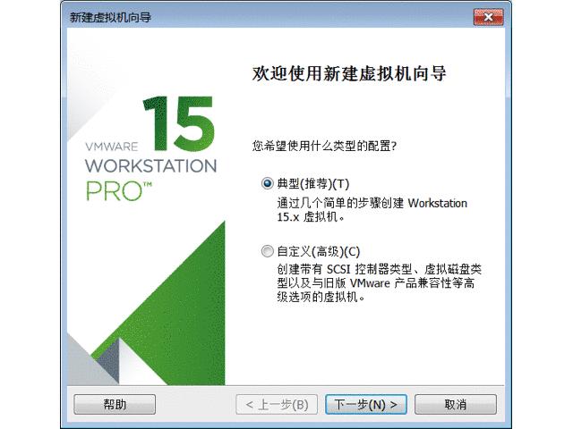 windows计算机的进化,windows已为你的计算机准备好更新
