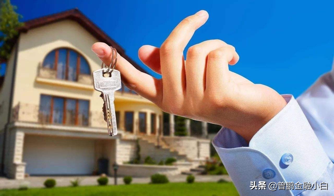 开发商拒绝公积金贷款是什么原因,为什么开发商不支持公积金贷款