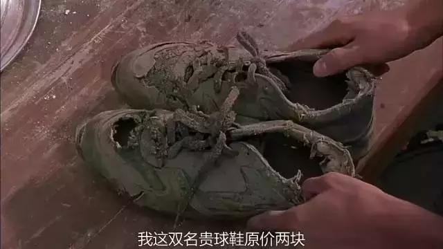 没有一丝丝防备说唱版,没有一丝丝防备下一句是什么