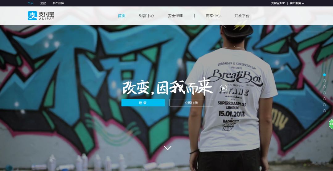 1688店铺成长中心,1688免费入驻怎么开店