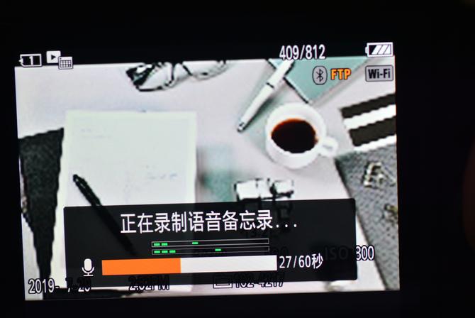 索尼alpha9ii,为奥运会而生