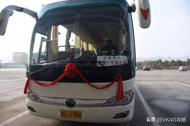 宁波栎社机场到杭州的大巴,宁波栎社机场t2航站楼机场巴士