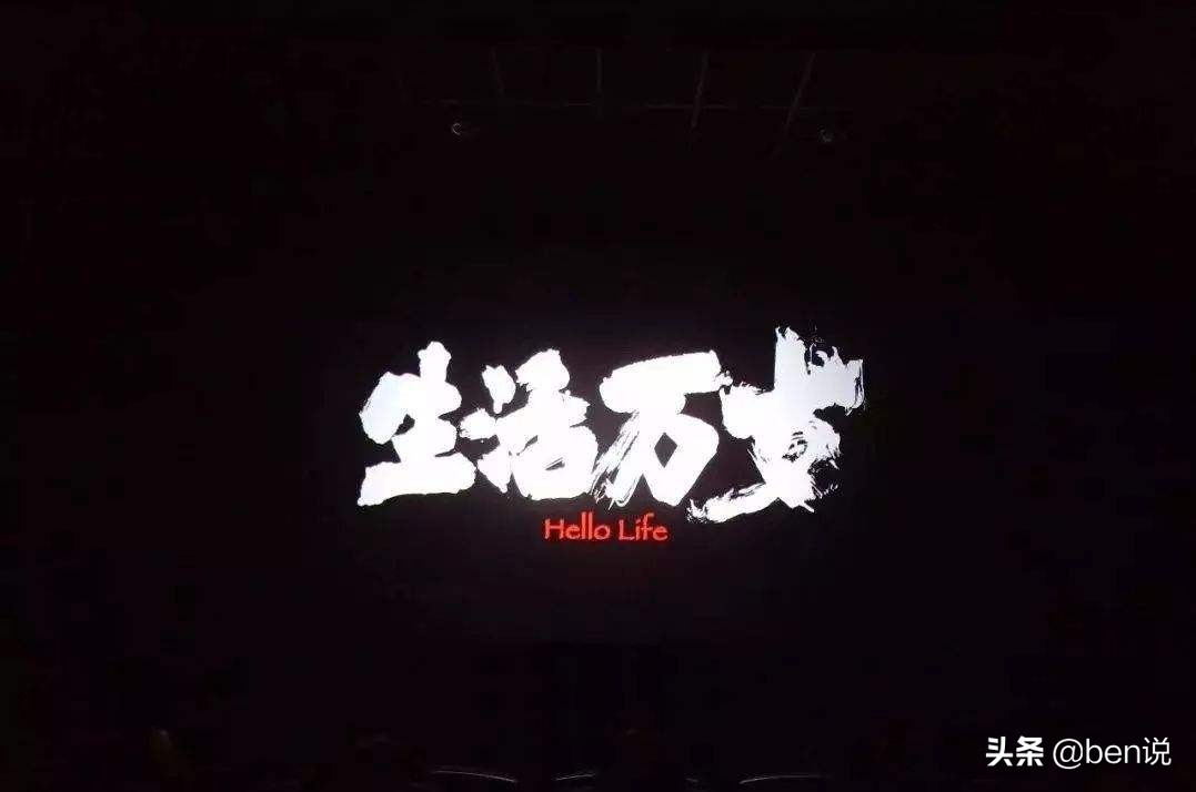 快递员行业的无奈与心酸,快递员行业的现状与前景