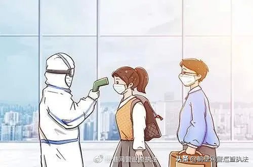 利用额温枪实施网络诈骗，网警严惩不贷！