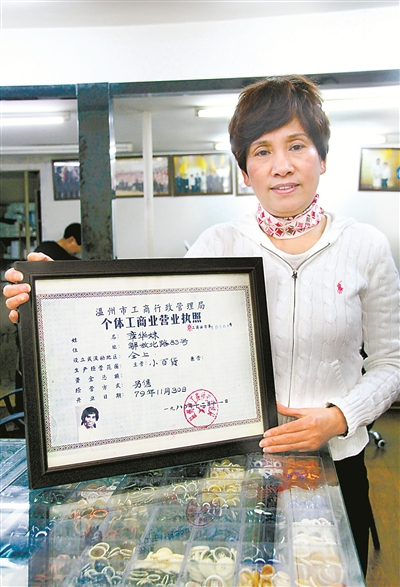 章华妹现状,章华妹有钱吗