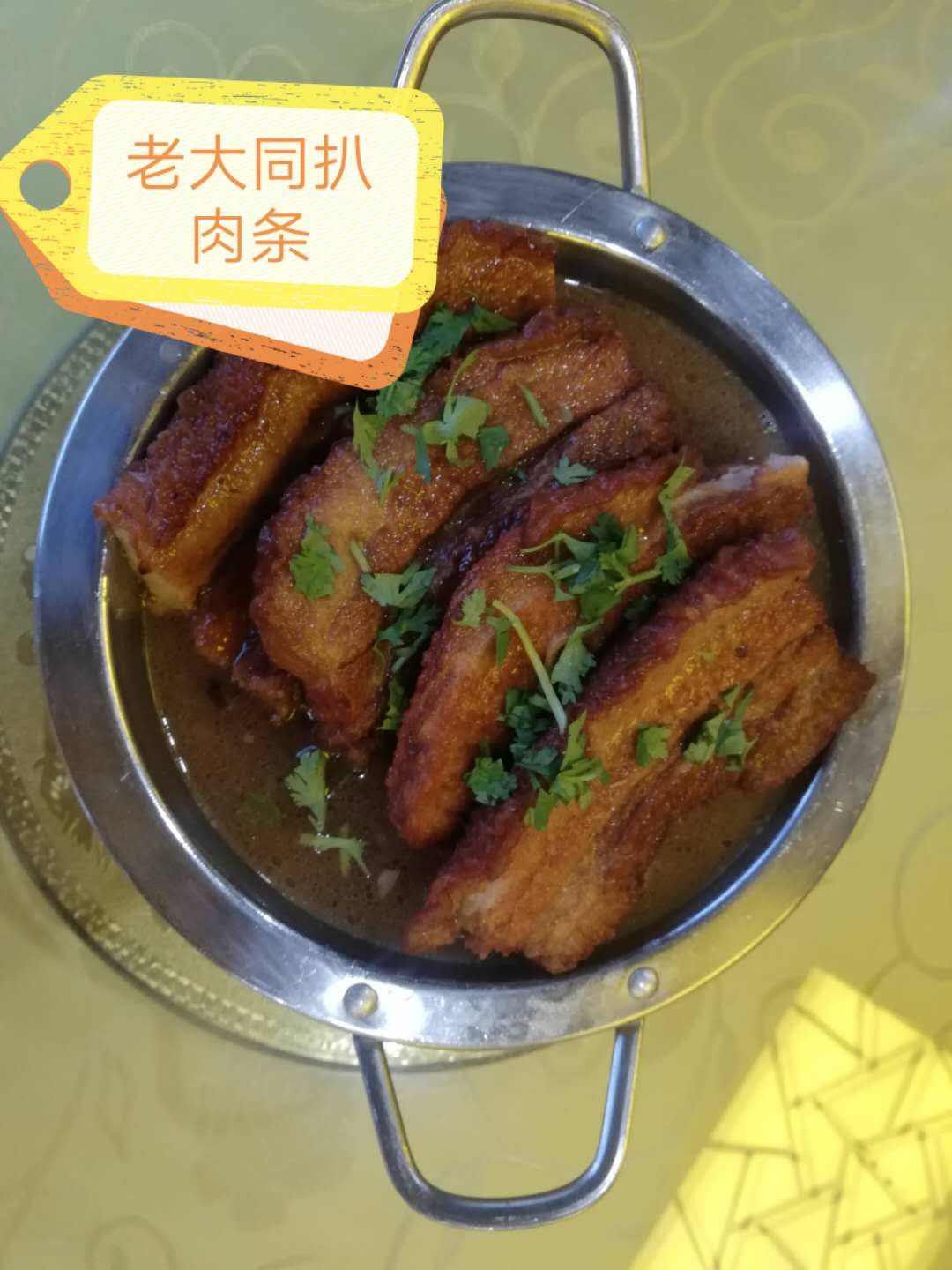 锦绣朝阳食府最新消息,锦绣朝阳食府太原店