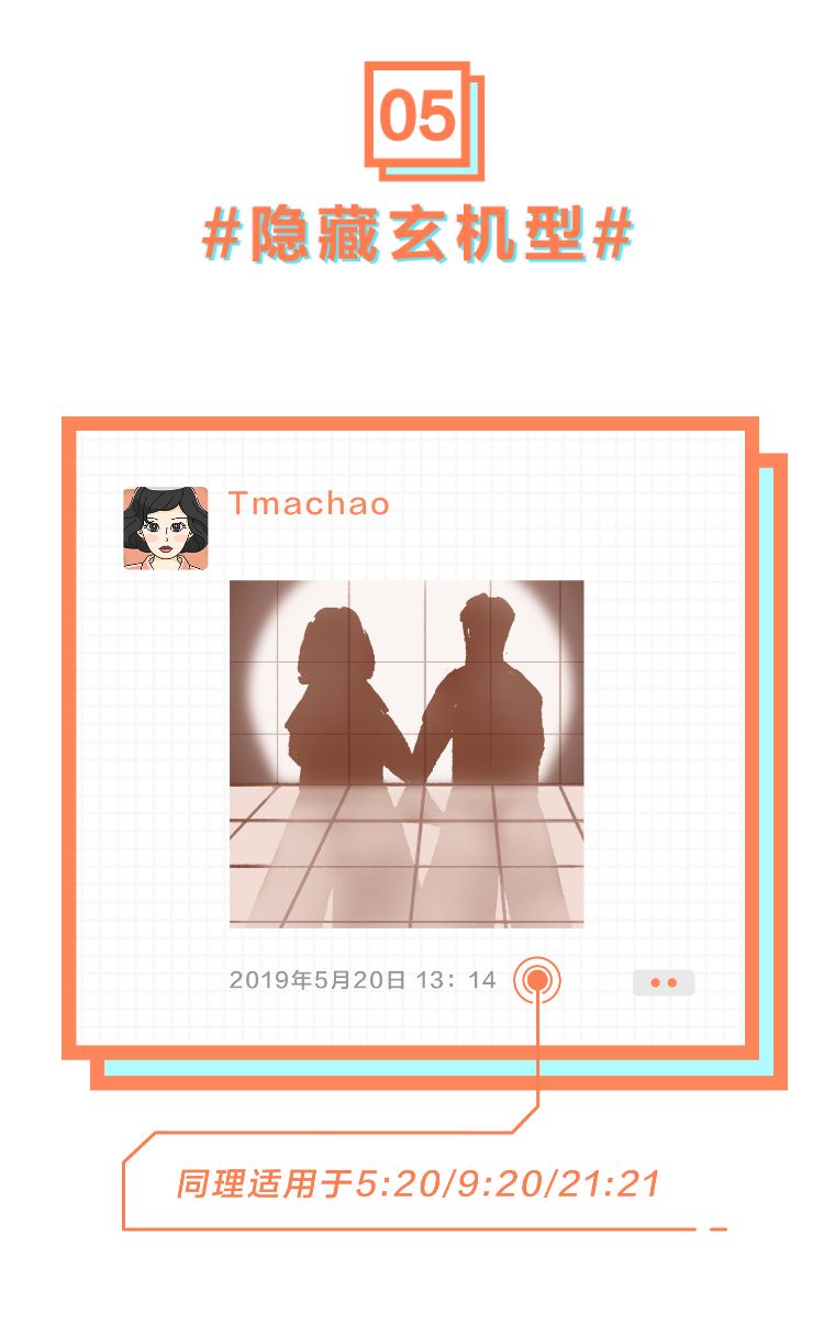 希望新的一年脱单的文案,高逼格的脱单文案