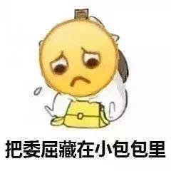 我这半年用光的哪是空瓶，是宝藏啊！