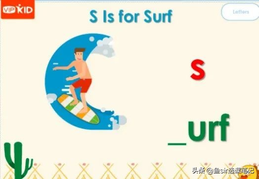 单课200元的VIPKID，效果怎么样？家长肺腑之言道出真相