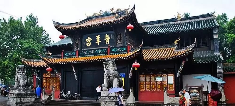 漫步成都街头的文案,漫步成都