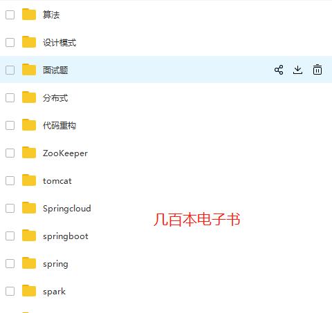 mysqlmongodbredis优缺点,mysqlmongodb写入性能