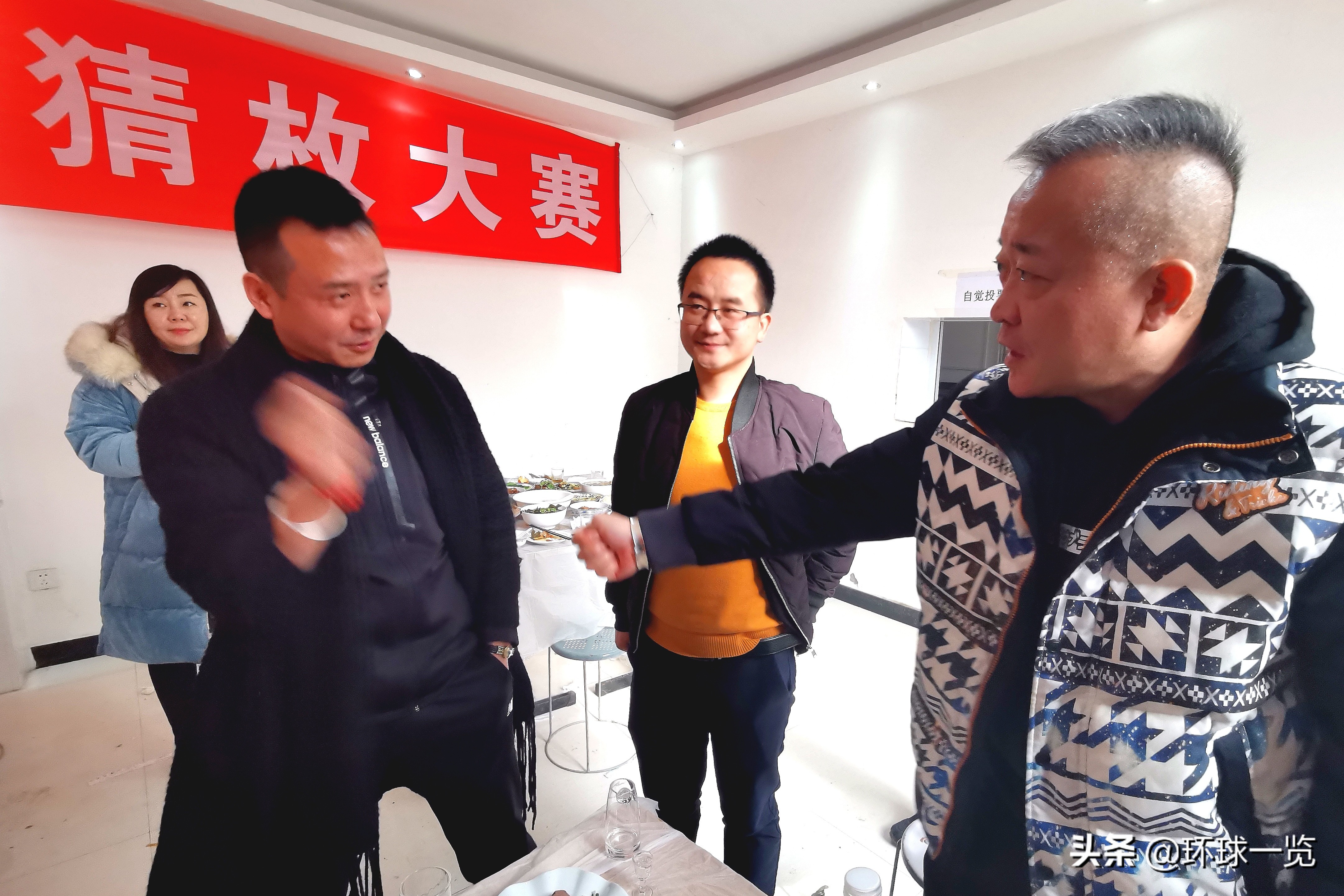 2022河南首届猜枚争霸赛,河南猜拳赛