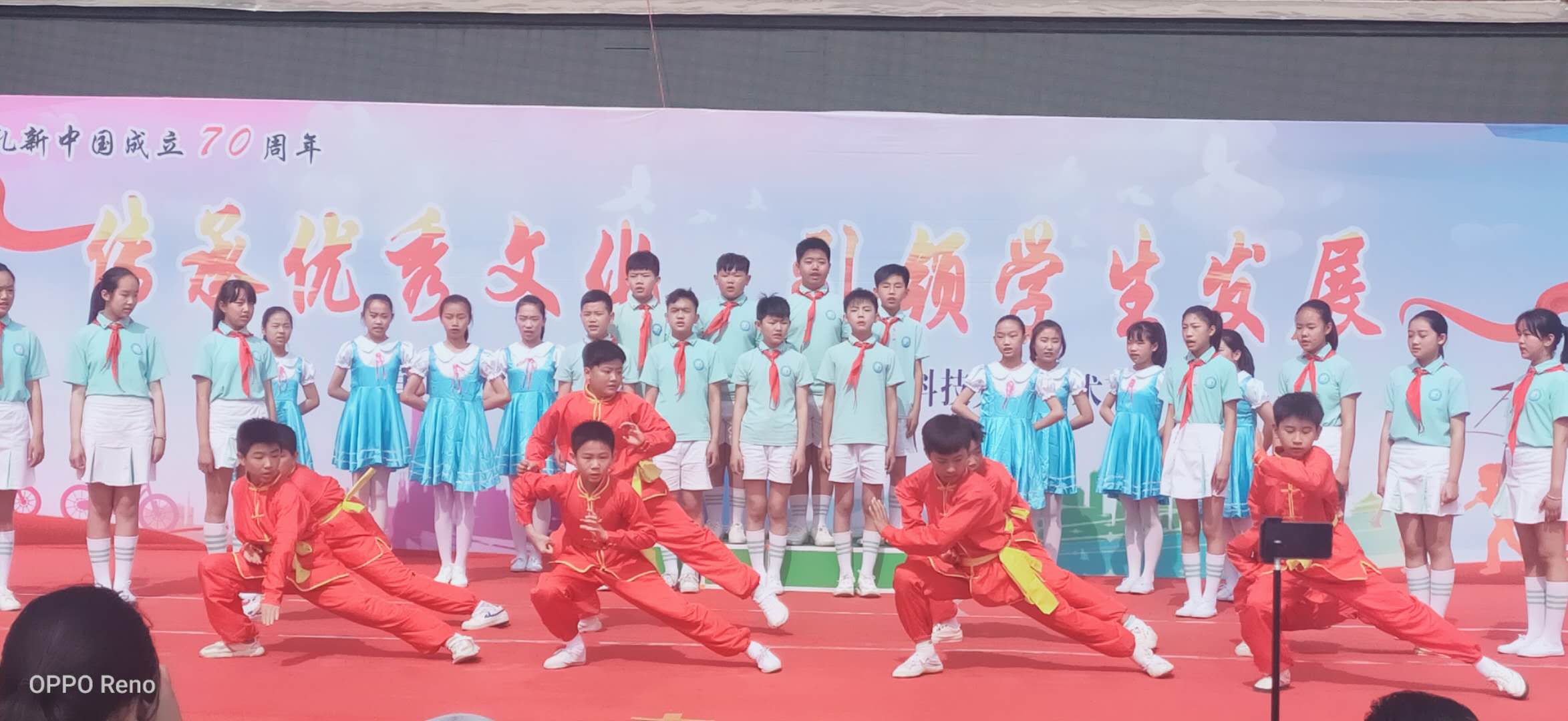 小学生校园创意文化艺术节,传承弘扬校园文化