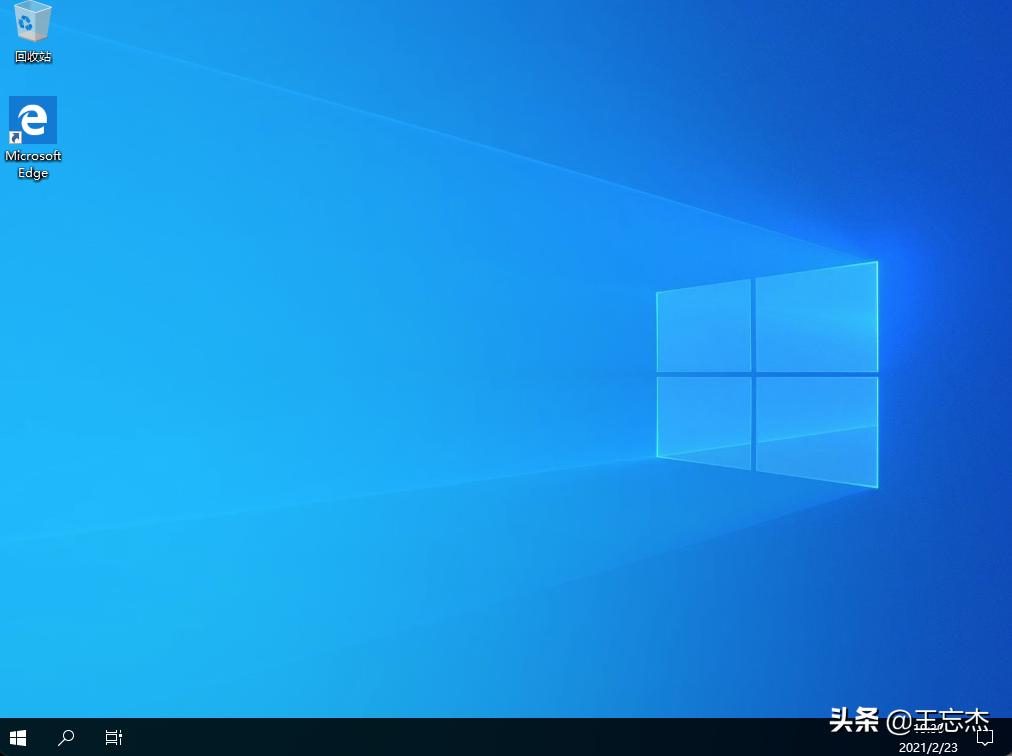 火绒安全软件和360卫士哪个好用,360系统急救箱好用么