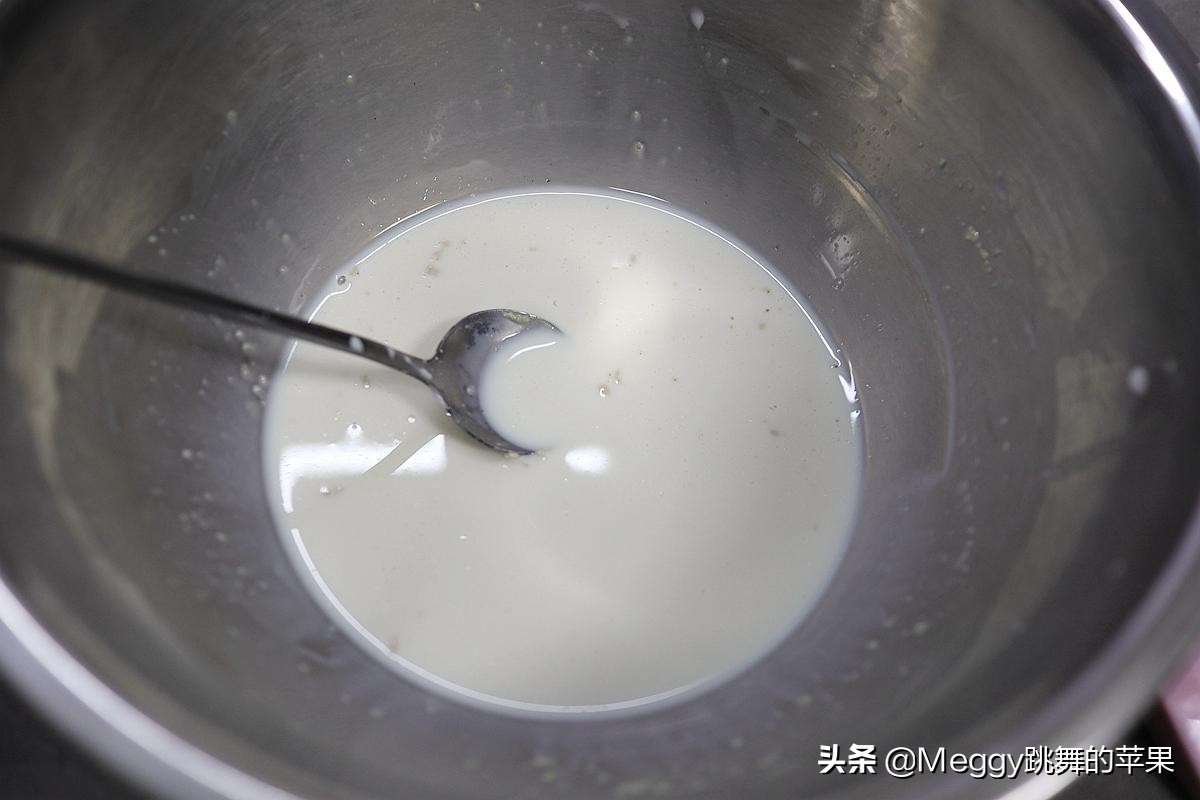 黄油香葱苏打饼干的做法,无黄油香葱苏打饼干