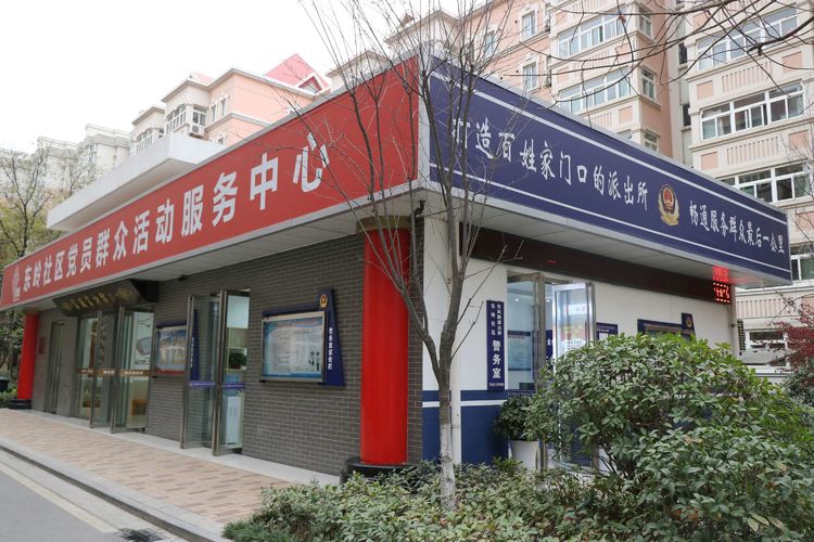 走进宝鸡东岭村！看昔日贫困村到“中国西部第一村”的成功逆袭