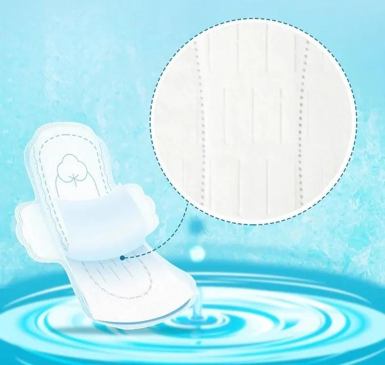 作为一位爱“侧漏”的女人，终于找到高科技卫生巾，一片不到9毛