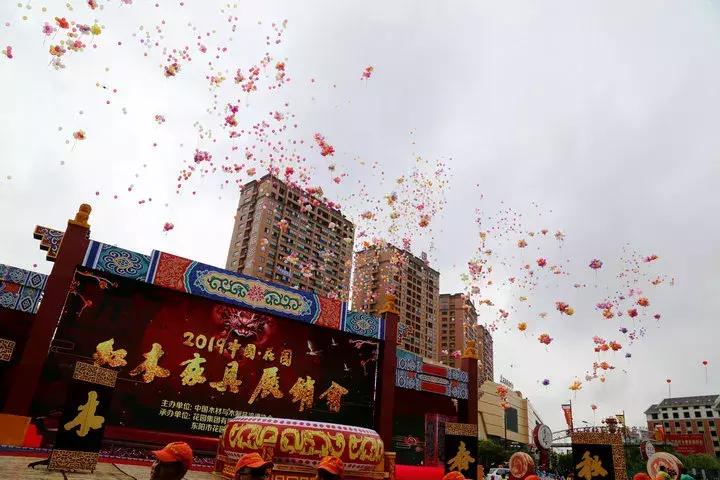 2019红木家具清仓展,2018年家具展销会红木