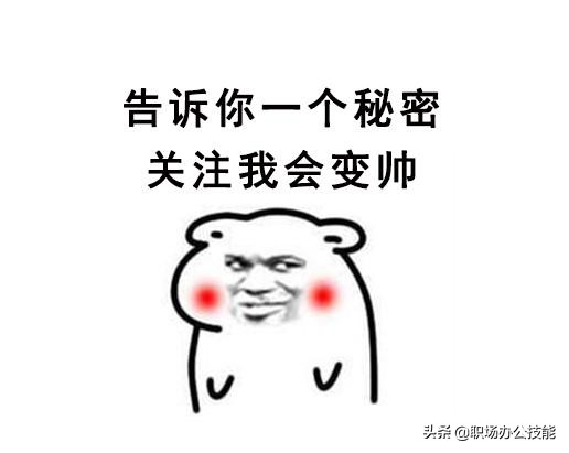 vivo手机如何能听音乐和看电视,vivo手机隐藏功能快速播放音乐