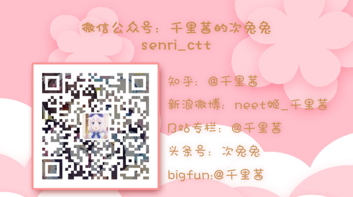 新番文艺复兴,2022文艺复兴新番