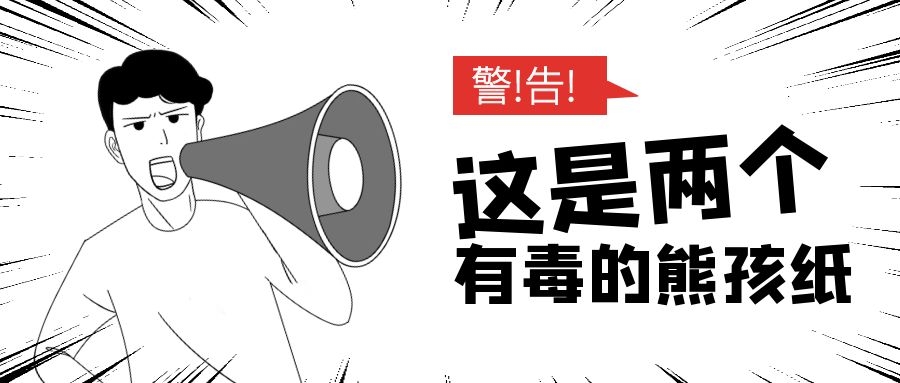 我是如何带领孩子科普阅读的,教孩子学会思考书籍