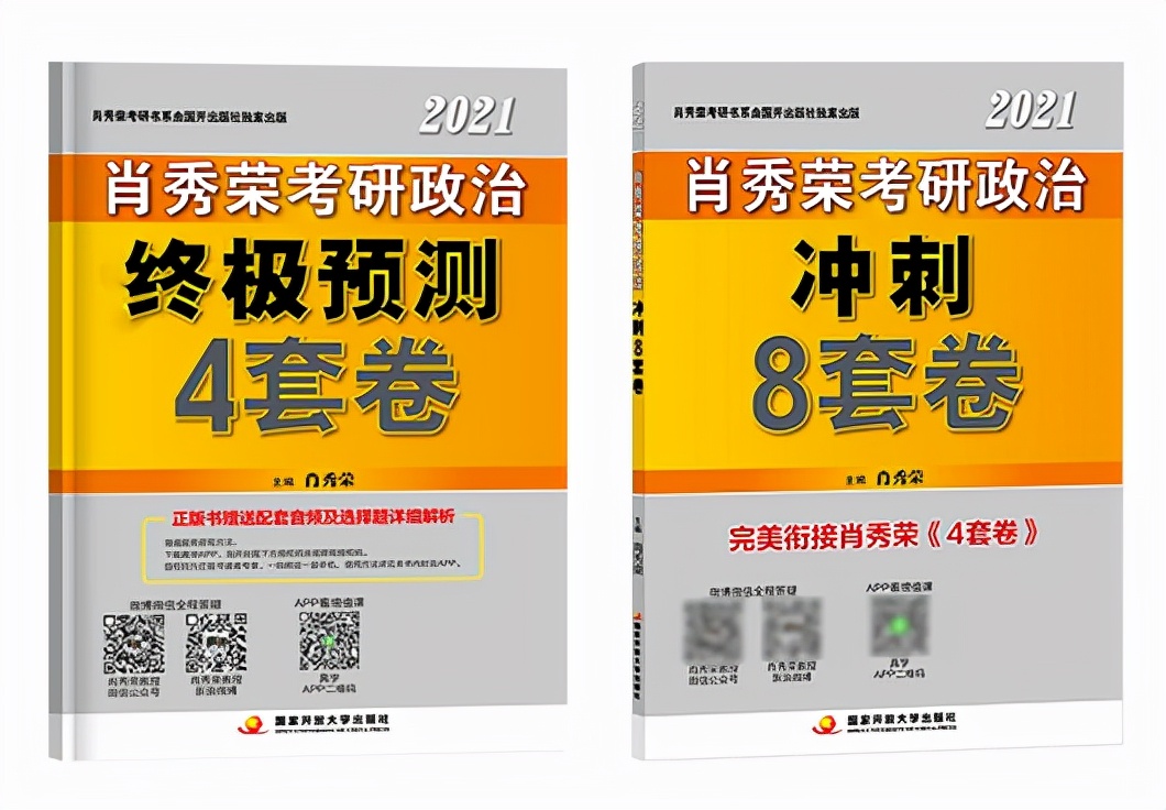 弘时教育网课怎么样,弘时教育全程班