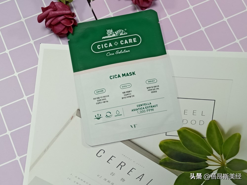 超级有效的中高端补水面膜推荐,品牌补水面膜测评红榜