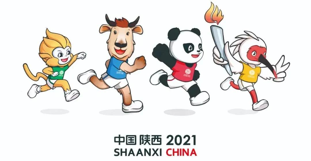 乒乓球全运会决赛票,2023乒乓球全国锦标赛门票