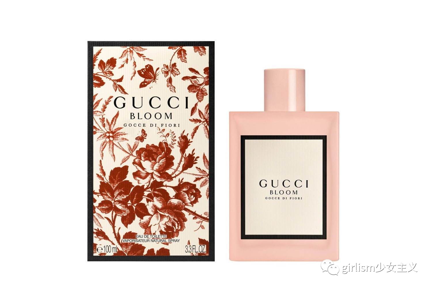 夏天适合的淡香大牌香水,适合40岁女士夏季淡香水