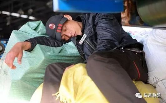 双11快递要多少天才到,双11收到快递是真的吗