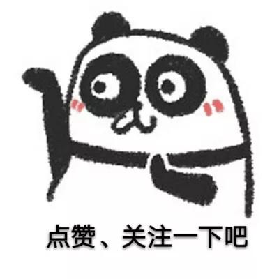 新田航拍全景视频,永州白米寨