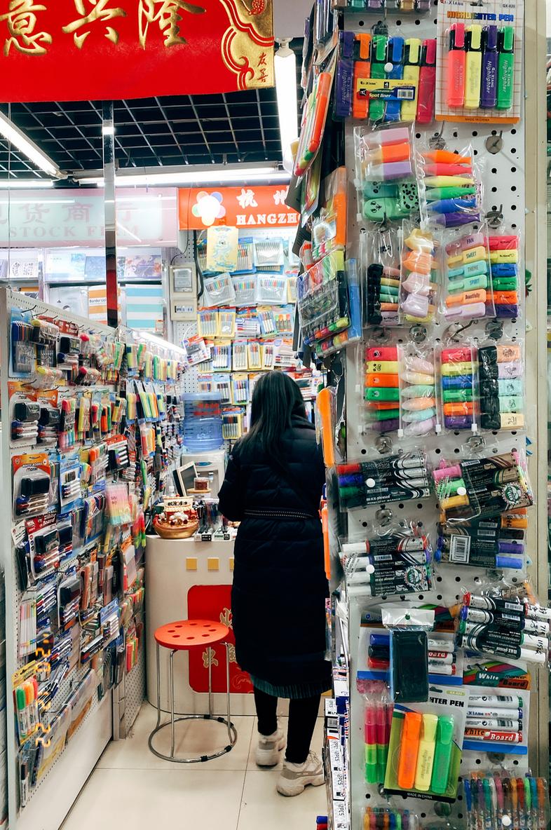 浙江义乌有什么发财机会,义乌繁华不繁华