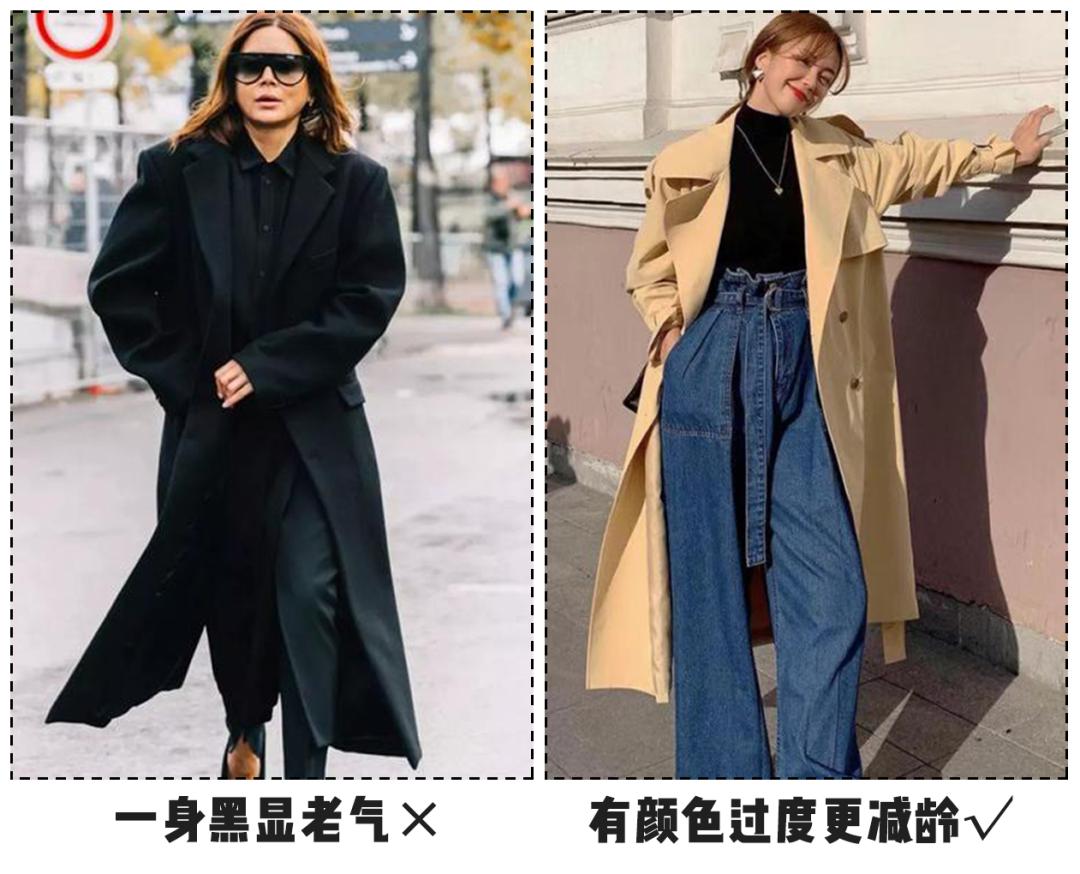 冬款大衣搭配连帽毛衣,大衣内搭毛衣裙冬中长款