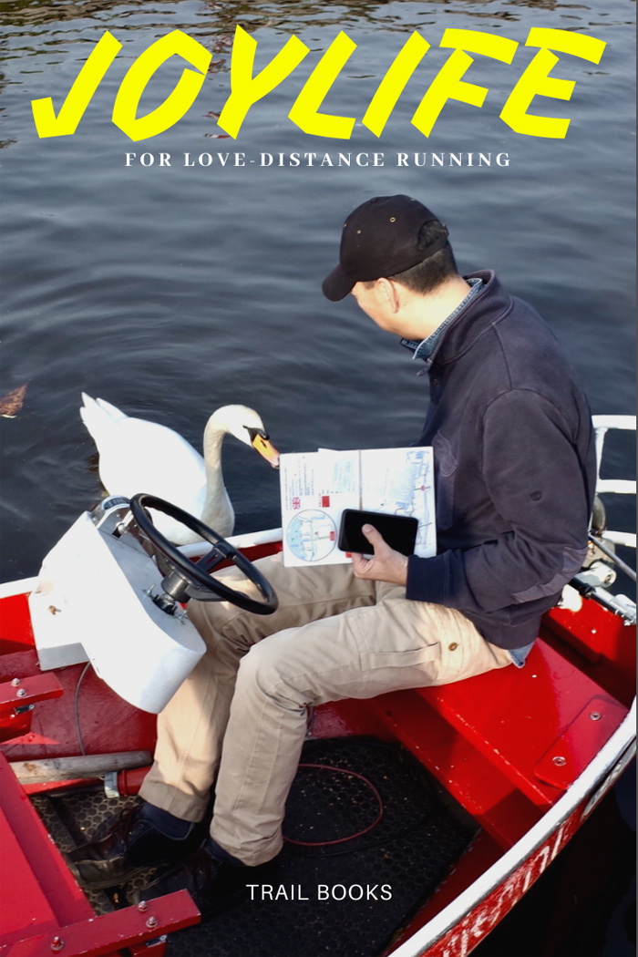 荷兰水乡古镇,广东荷兰水乡