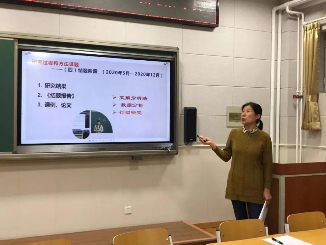 丰台花乡四合庄小学,丰台四合庄小学新规划