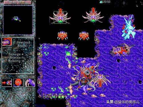 星际争霸开发历史,开发宇宙空间的历程