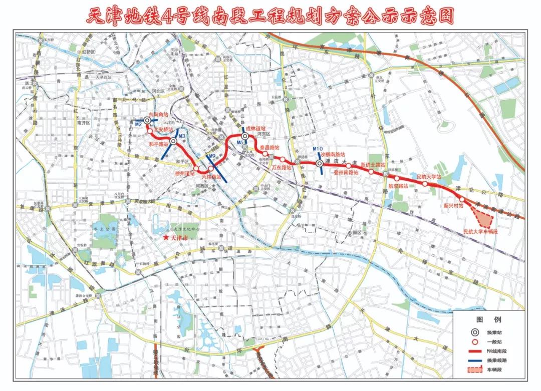 天津地铁13号线南丰路勘探进度,天津地铁13号线站点全程路线图