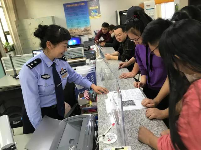 公安局落实六稳六保的举措,公安部六个严防具体措施