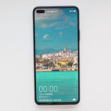 手机的第二个私密空间,oppo手机隐私空间在哪里设置