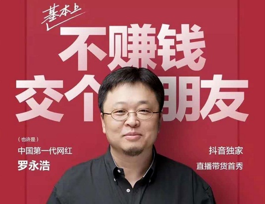 宝妈有哪些在下班后的闲时稍做点，就有3000元月收入的兼职？