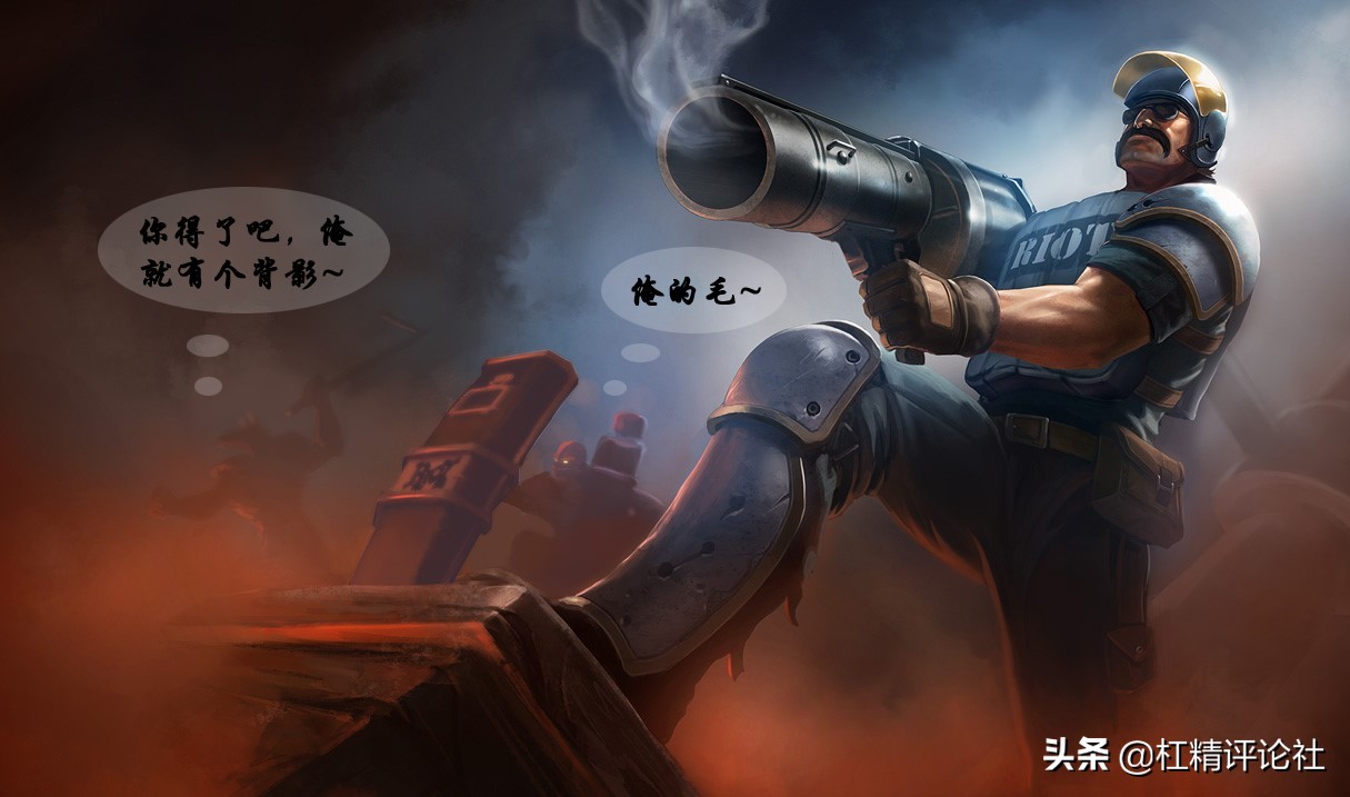 lol皮肤原画讲解,lol皮肤原画鉴赏