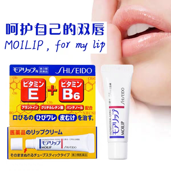 嘴唇护理小技巧,嘴唇护理正确方法