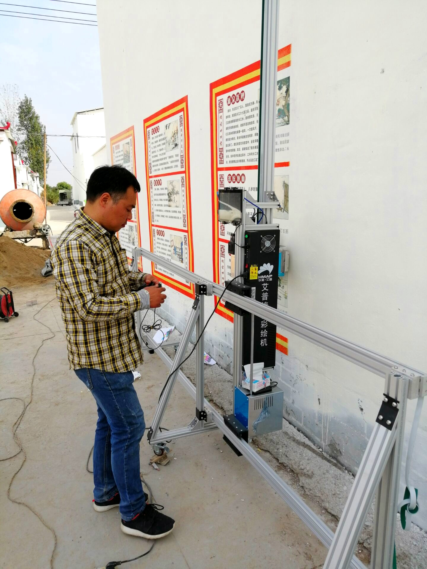 墙体彩绘机真实的缺点,墙体彩绘机的成功案例