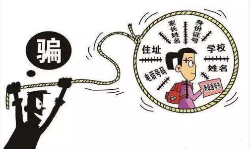 净网2018网络运营,净网2019正规吗