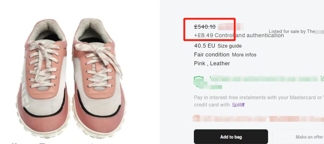 汪明荃的鞋子,汪明荃出席活动照